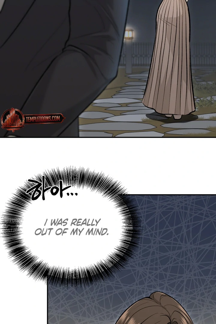 The Twin’s Toywife Chapter 4 - Page 65