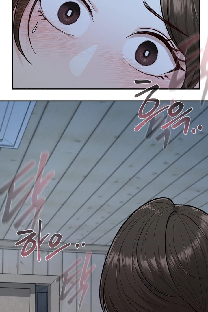 The Twin’s Toywife Chapter 4 - Page 83