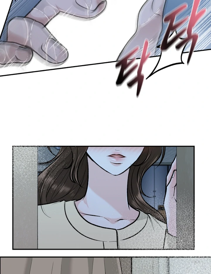 The Twin’s Toywife Chapter 4 - Page 90