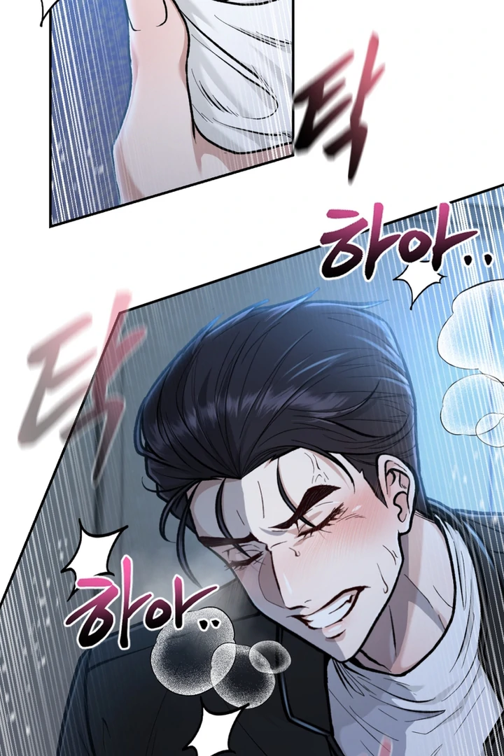 The Twin’s Toywife Chapter 4 - Page 95