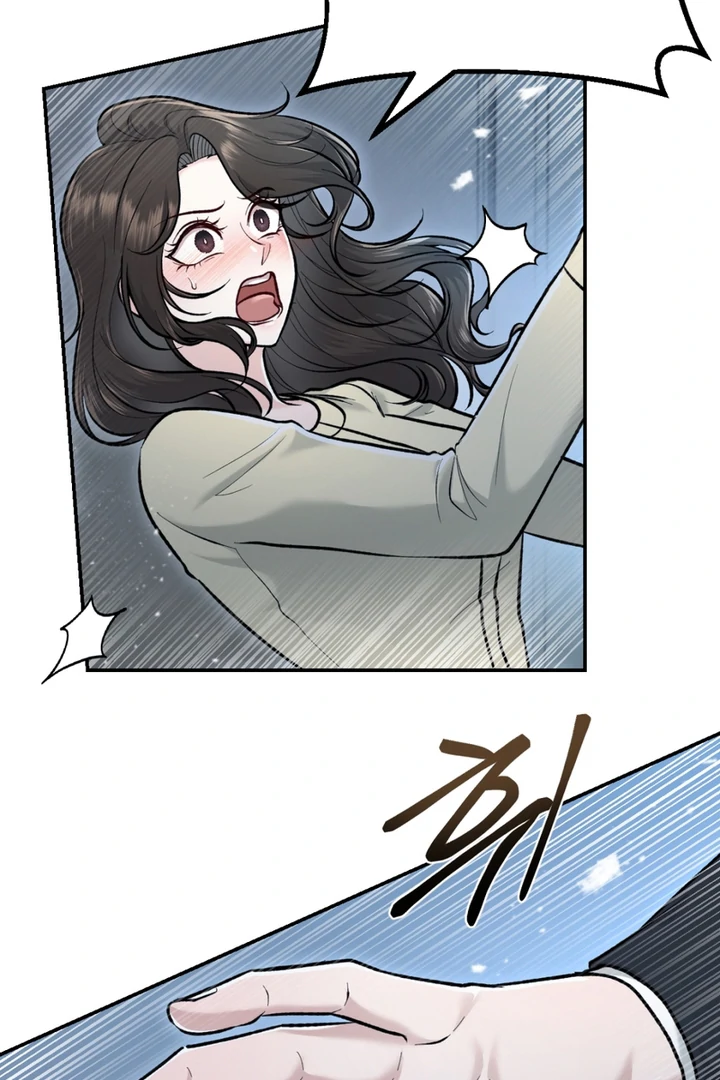 The Twin’s Toywife Chapter 5 - Page 18