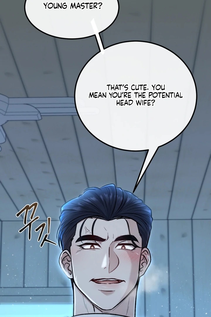 The Twin’s Toywife Chapter 5 - Page 25