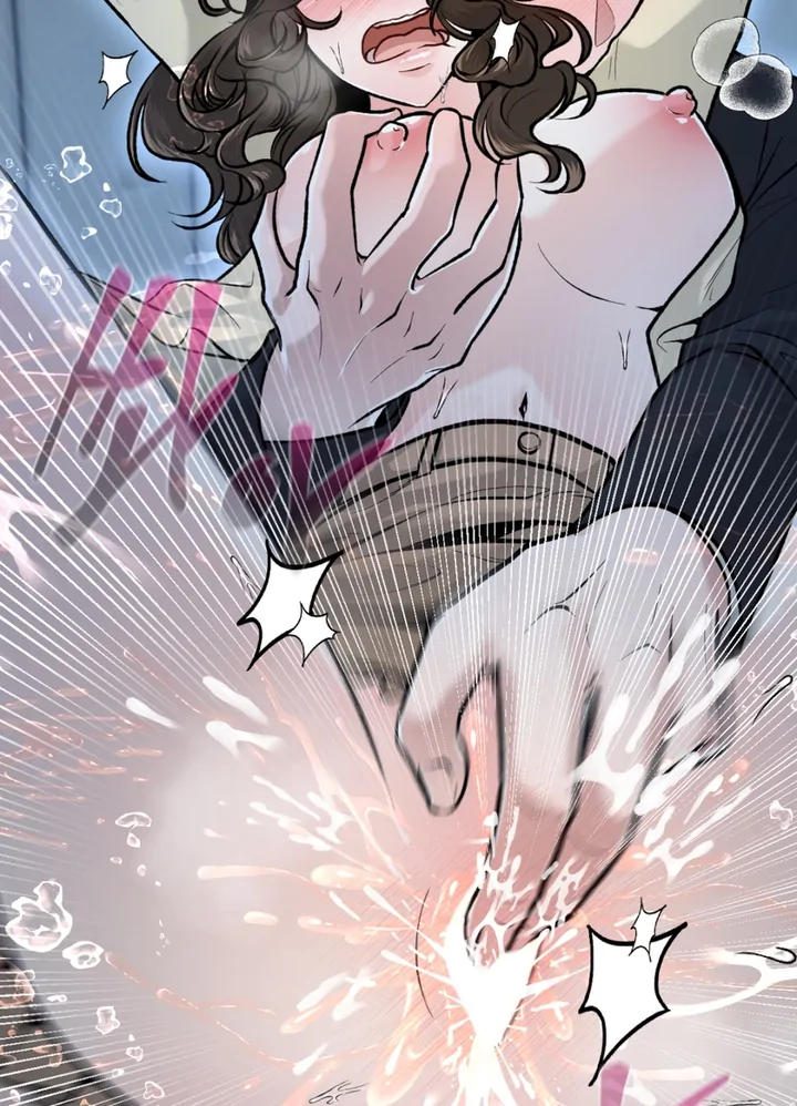 The Twin’s Toywife Chapter 5 - Page 42