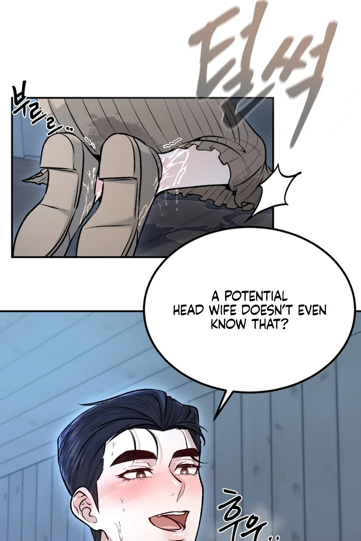 The Twin’s Toywife Chapter 5 - Page 44