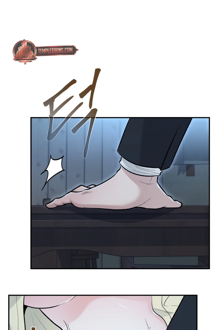 The Twin’s Toywife Chapter 5 - Page 49