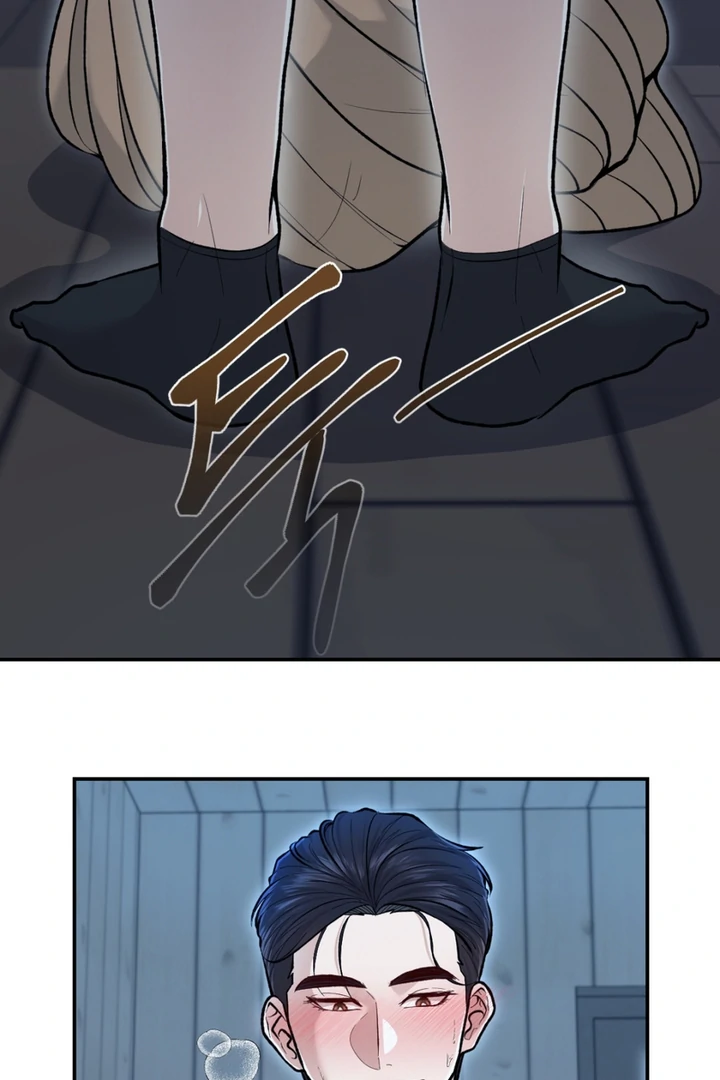 The Twin’s Toywife Chapter 5 - Page 51