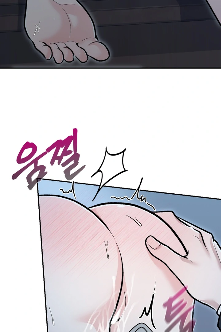 The Twin’s Toywife Chapter 5 - Page 57