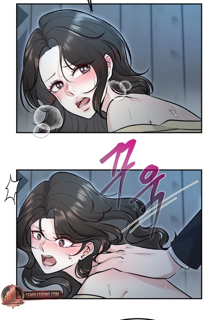 The Twin’s Toywife Chapter 5 - Page 59