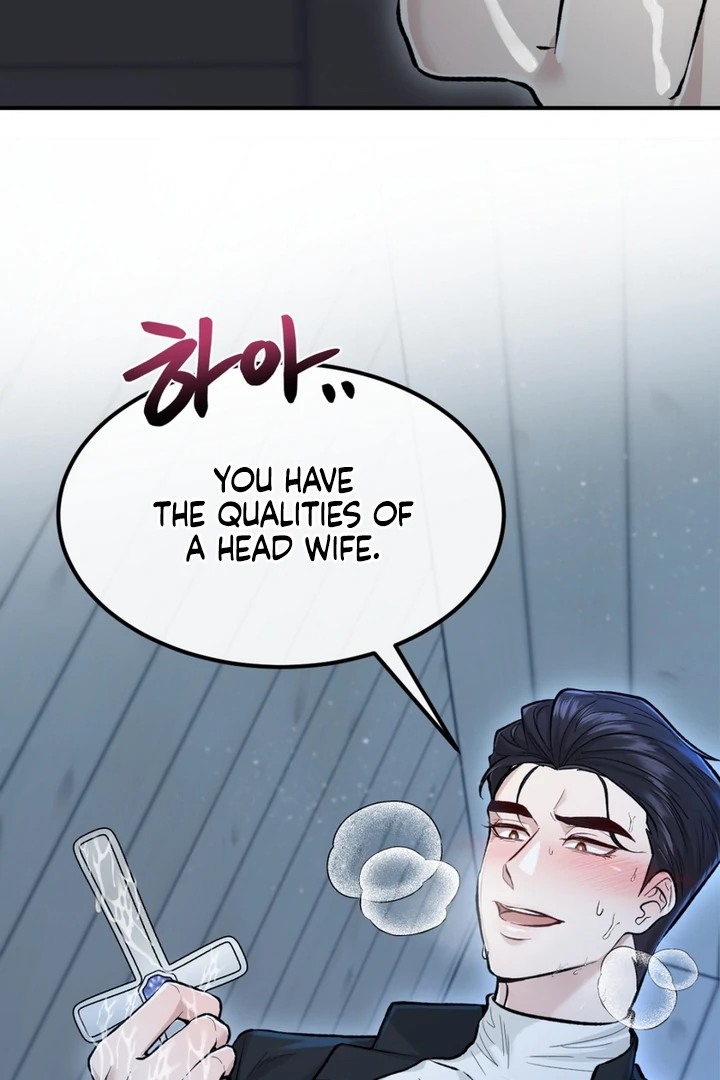 The Twin’s Toywife Chapter 5 - Page 68