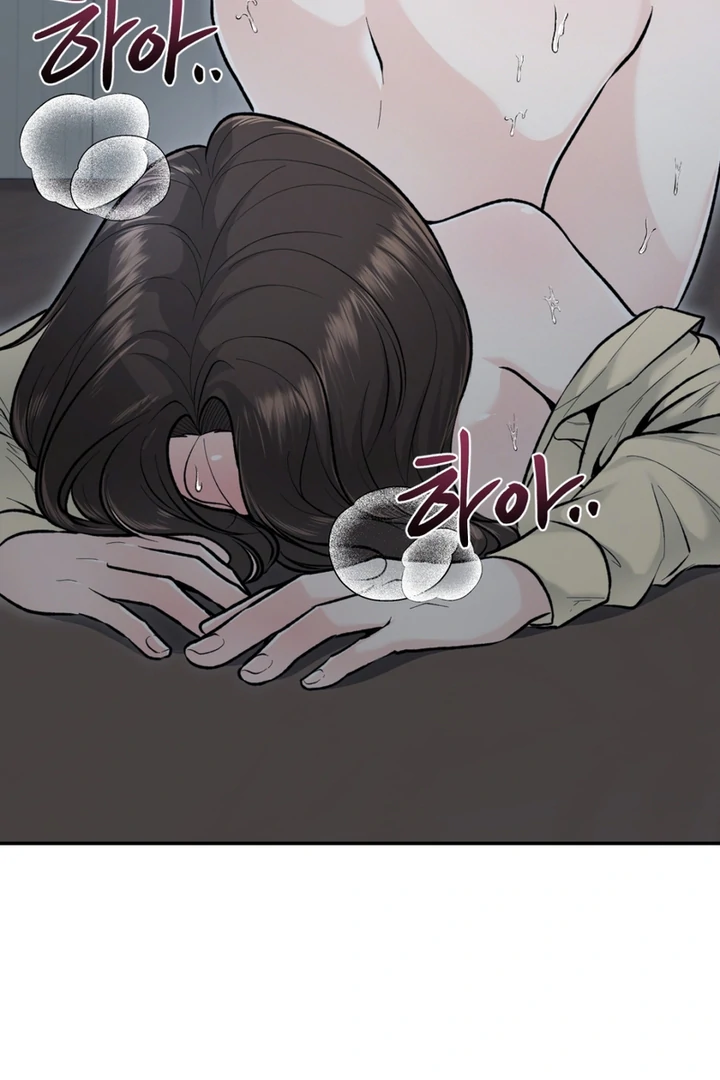 The Twin’s Toywife Chapter 5 - Page 97