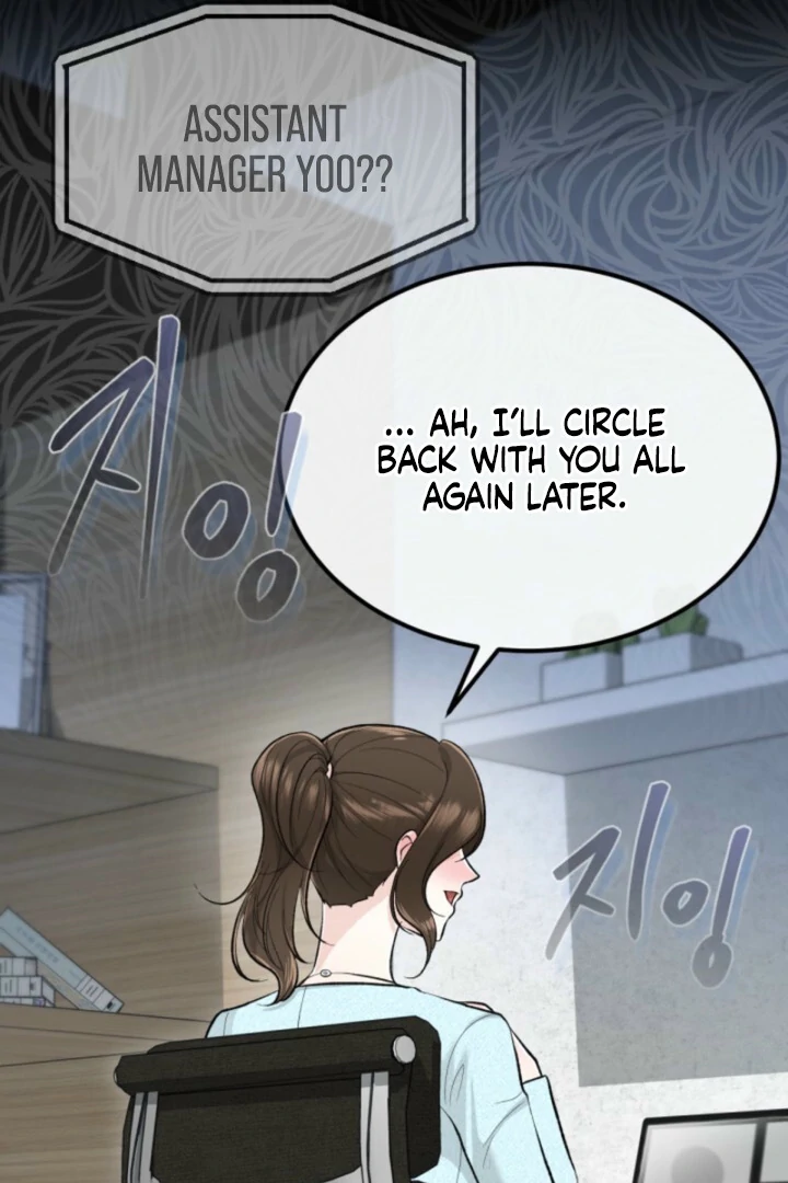 The Twin’s Toywife Chapter 6 - Page 101