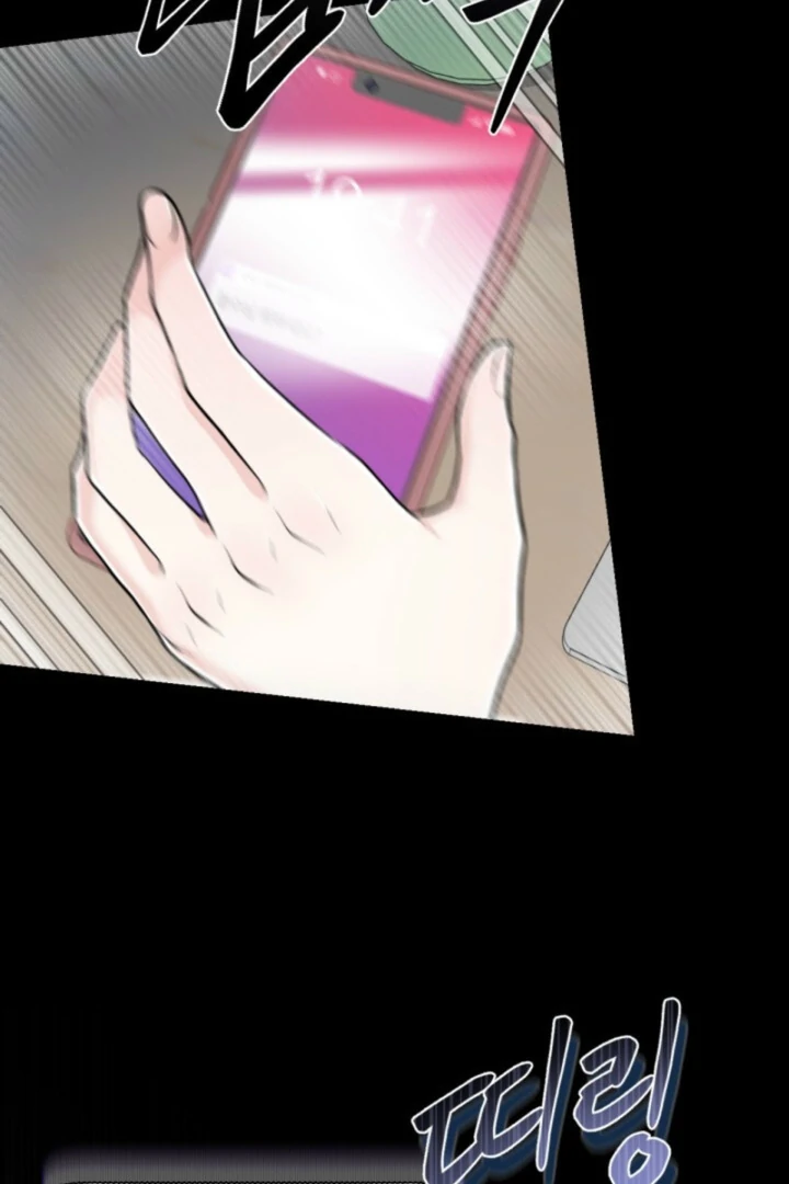 The Twin’s Toywife Chapter 6 - Page 103