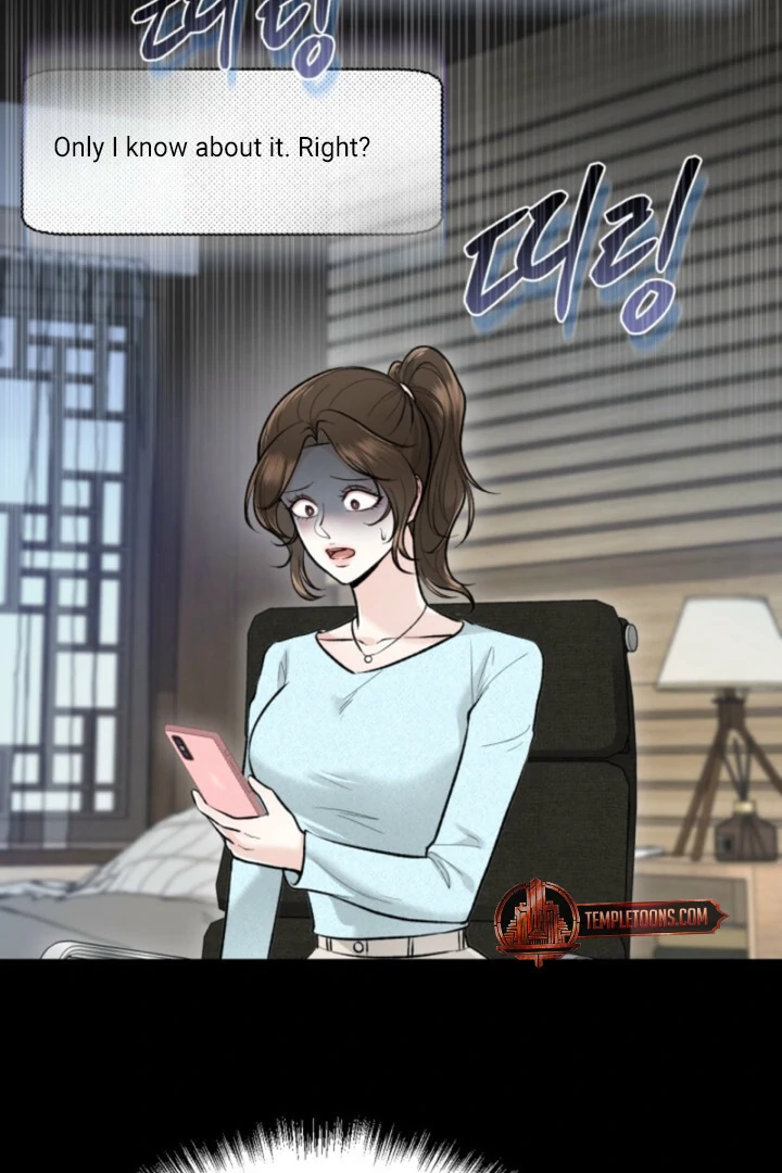 The Twin’s Toywife Chapter 6 - Page 105