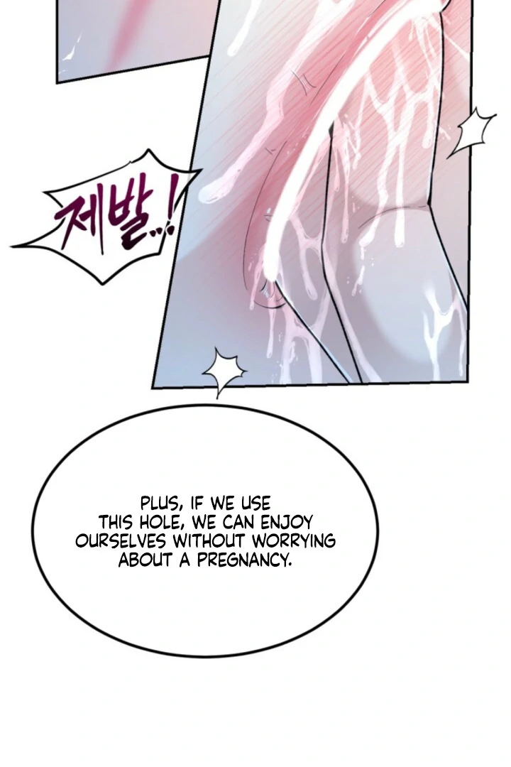 The Twin’s Toywife Chapter 6 - Page 24