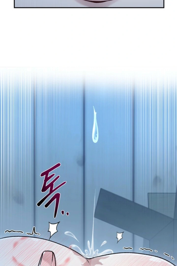 The Twin’s Toywife Chapter 6 - Page 31