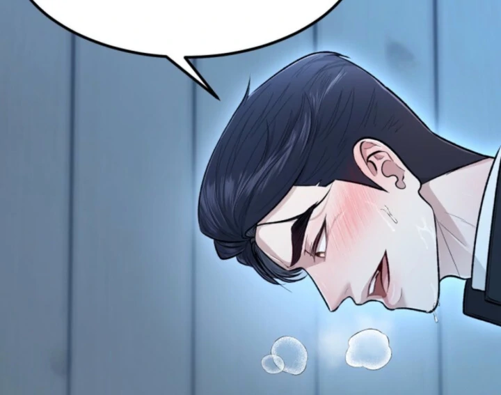 The Twin’s Toywife Chapter 6 - Page 34