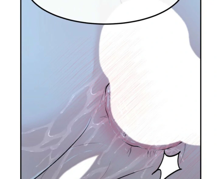 The Twin’s Toywife Chapter 6 - Page 45