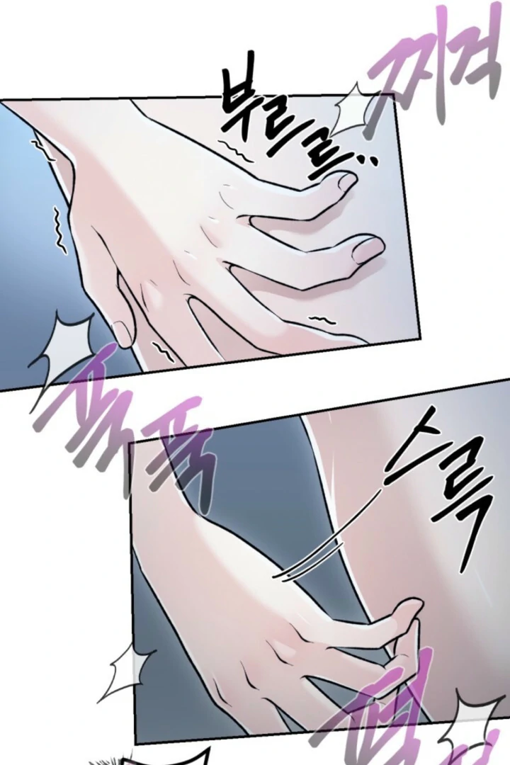 The Twin’s Toywife Chapter 6 - Page 55