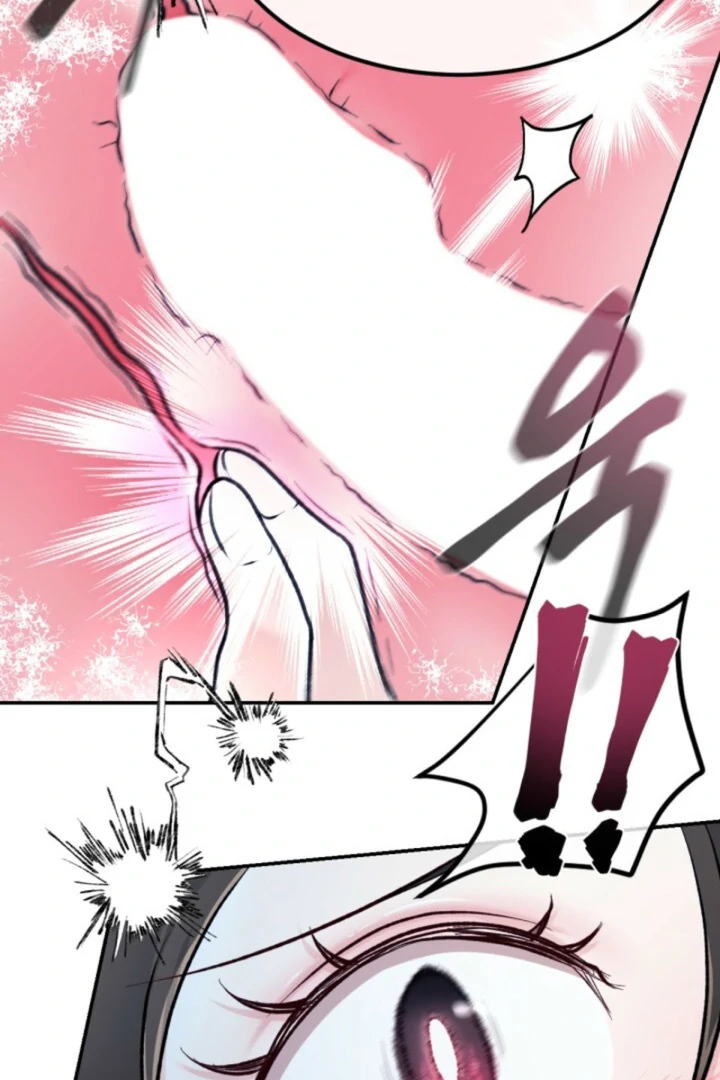 The Twin’s Toywife Chapter 6 - Page 70