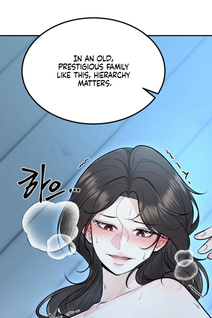 The Twin’s Toywife Chapter 6 - Page 8