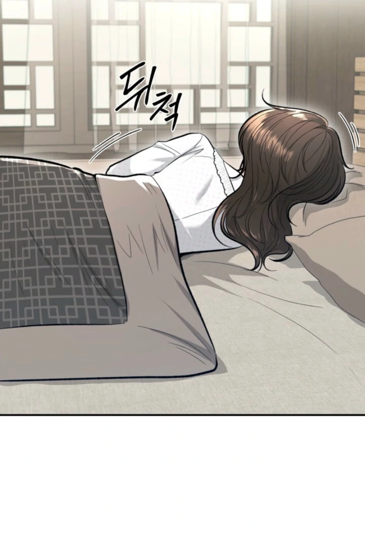 The Twin’s Toywife Chapter 6 - Page 81