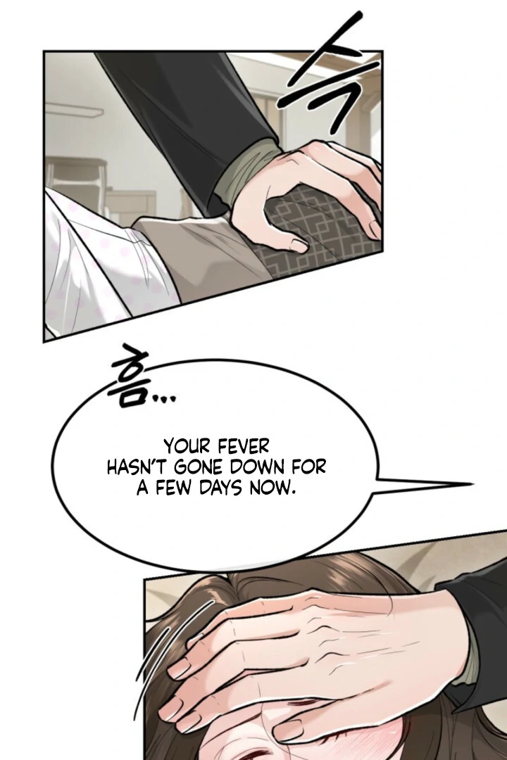 The Twin’s Toywife Chapter 6 - Page 82