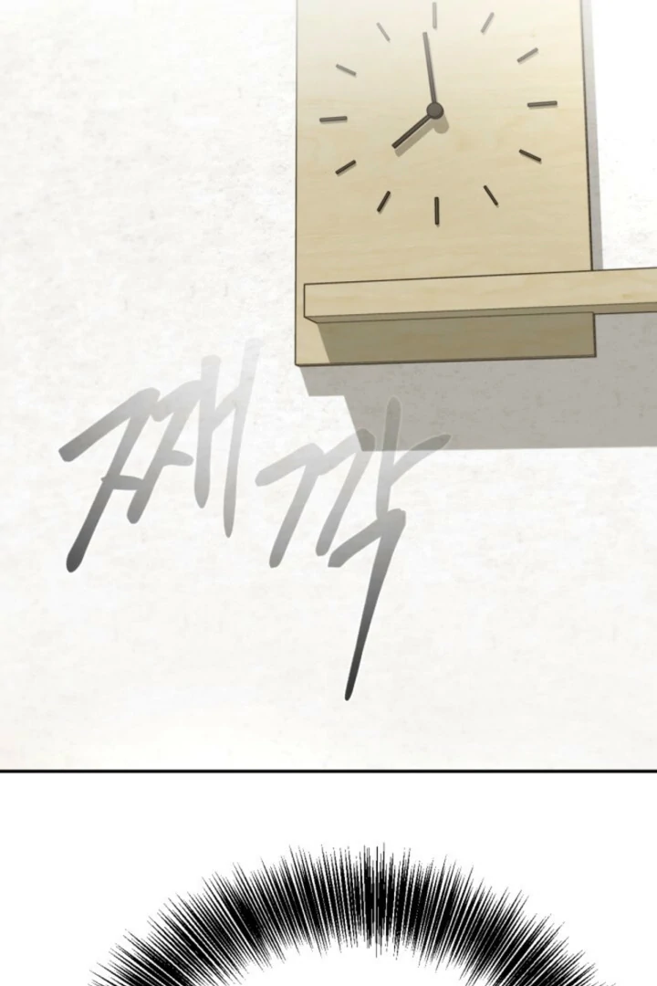 The Twin’s Toywife Chapter 6 - Page 90