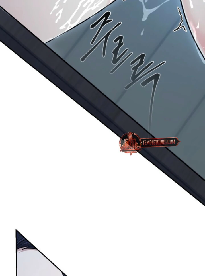 The Twin’s Toywife Chapter 6 - Page 10