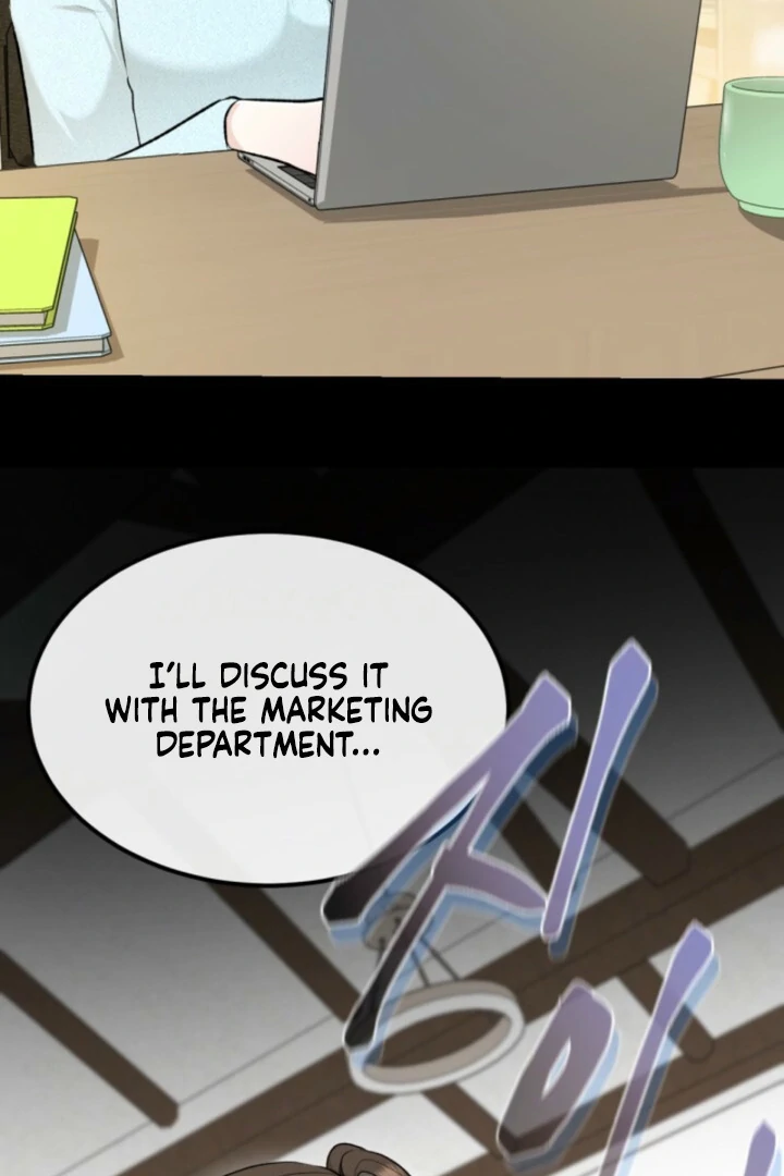 The Twin’s Toywife Chapter 6 - Page 96