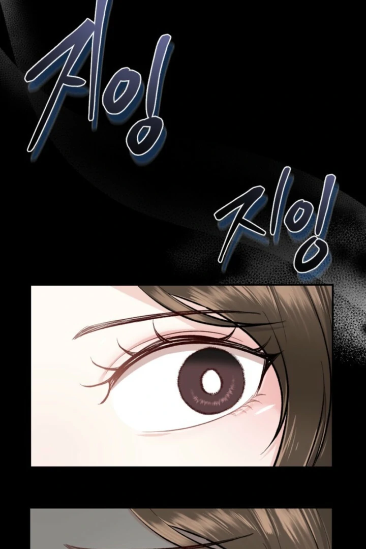 The Twin’s Toywife Chapter 6 - Page 98