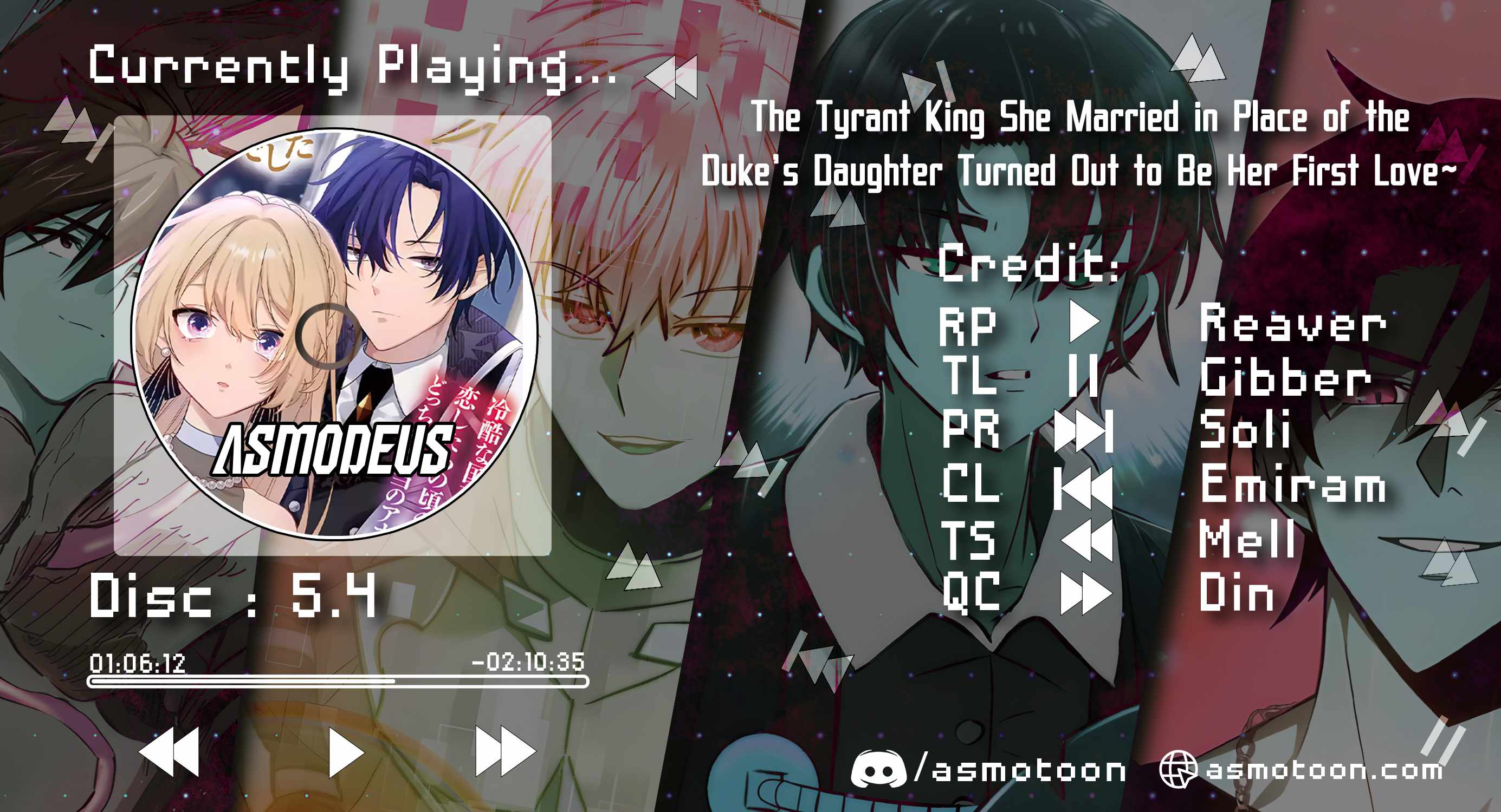 The Tyrant King She Married in Place of the Duke’s Daughter Turned Out to Be Her First Love Chapter 5.4 - Page 1