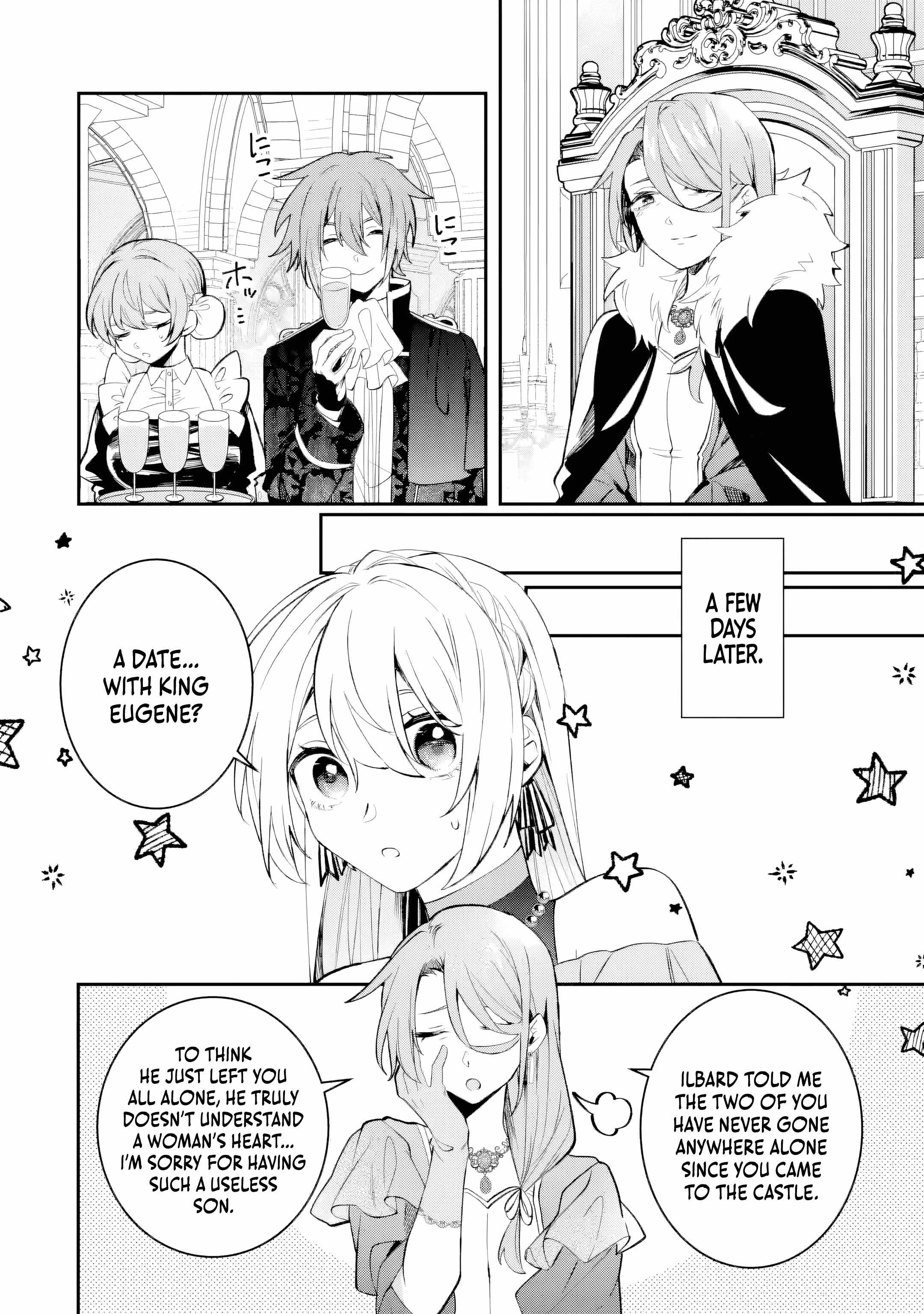 The Tyrant King She Married in Place of the Duke’s Daughter Turned Out to Be Her First Love Chapter 5.4 - Page 7