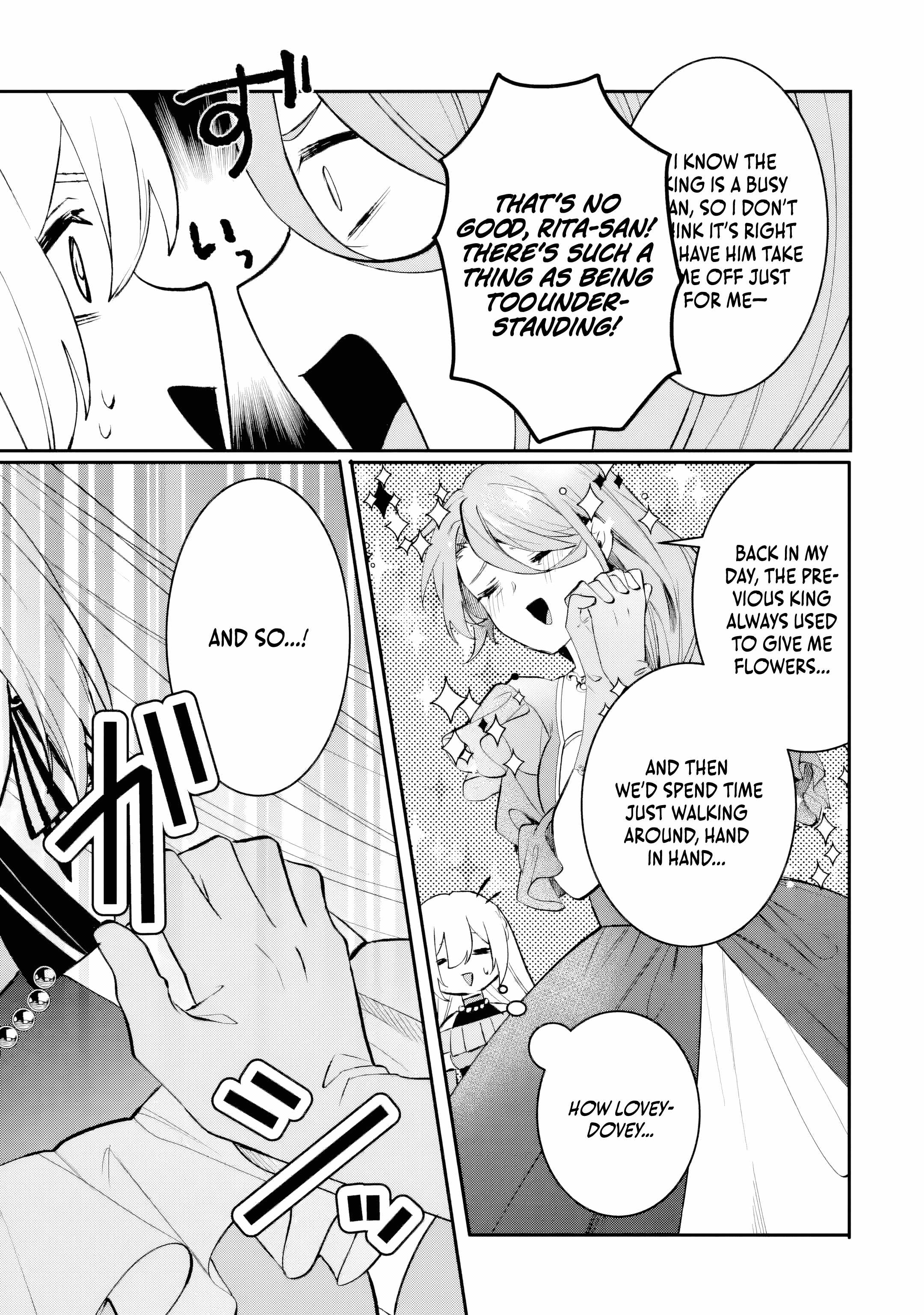 The Tyrant King She Married in Place of the Duke’s Daughter Turned Out to Be Her First Love Chapter 5.4 - Page 8