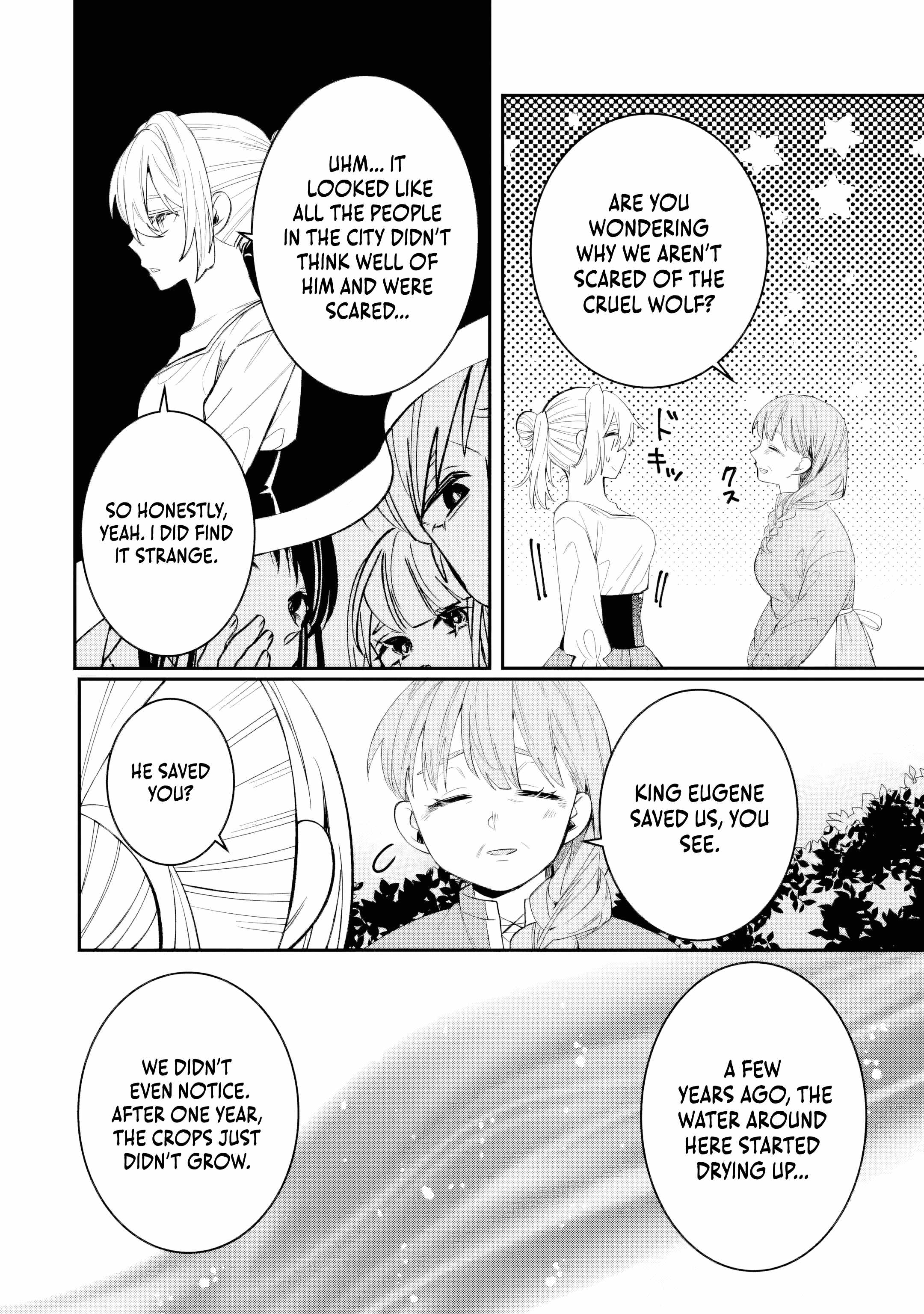 The Tyrant King She Married in Place of the Duke’s Daughter Turned Out to Be Her First Love Chapter 6.3 - Page 11