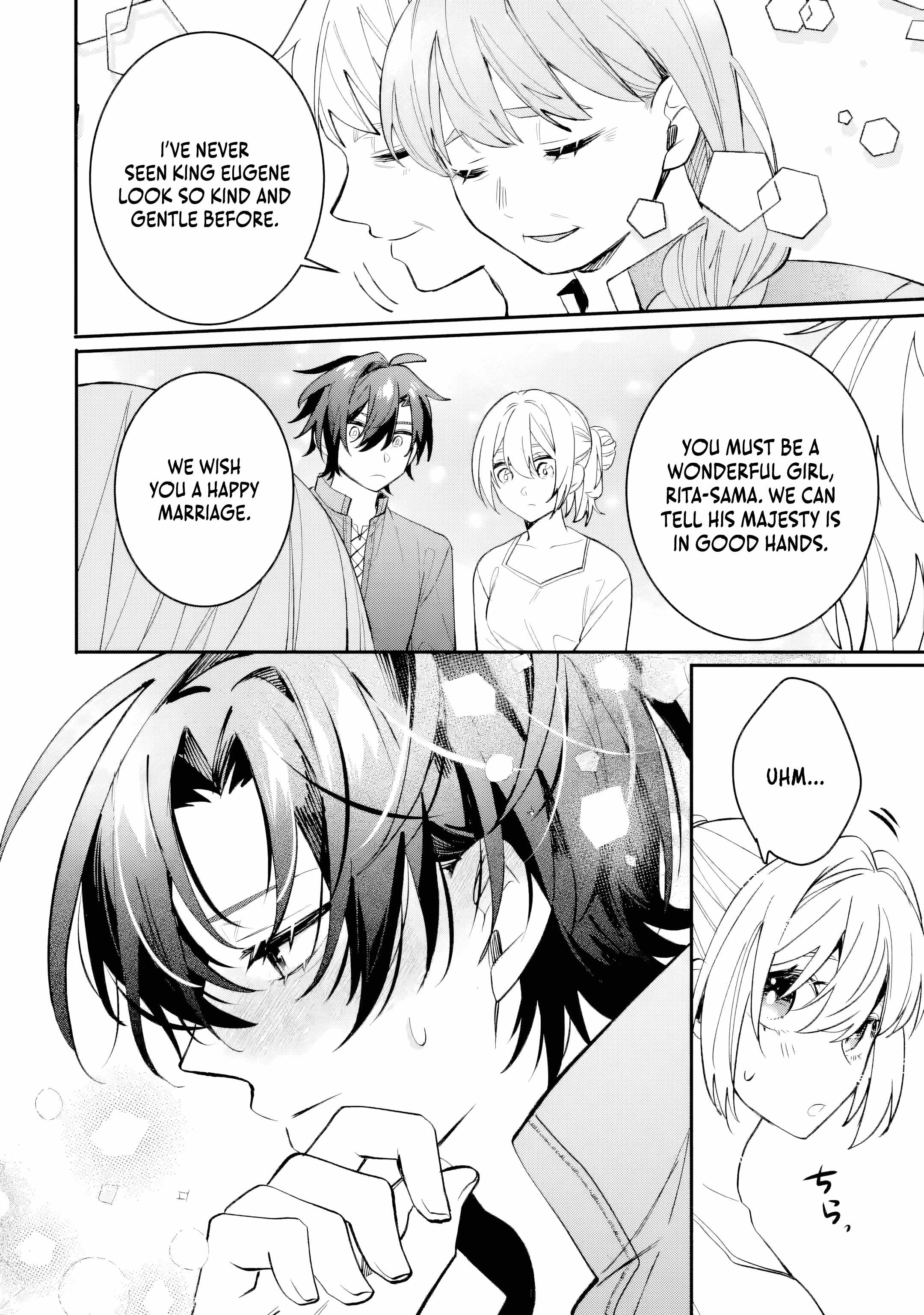 The Tyrant King She Married in Place of the Duke’s Daughter Turned Out to Be Her First Love Chapter 6.4 - Page 7