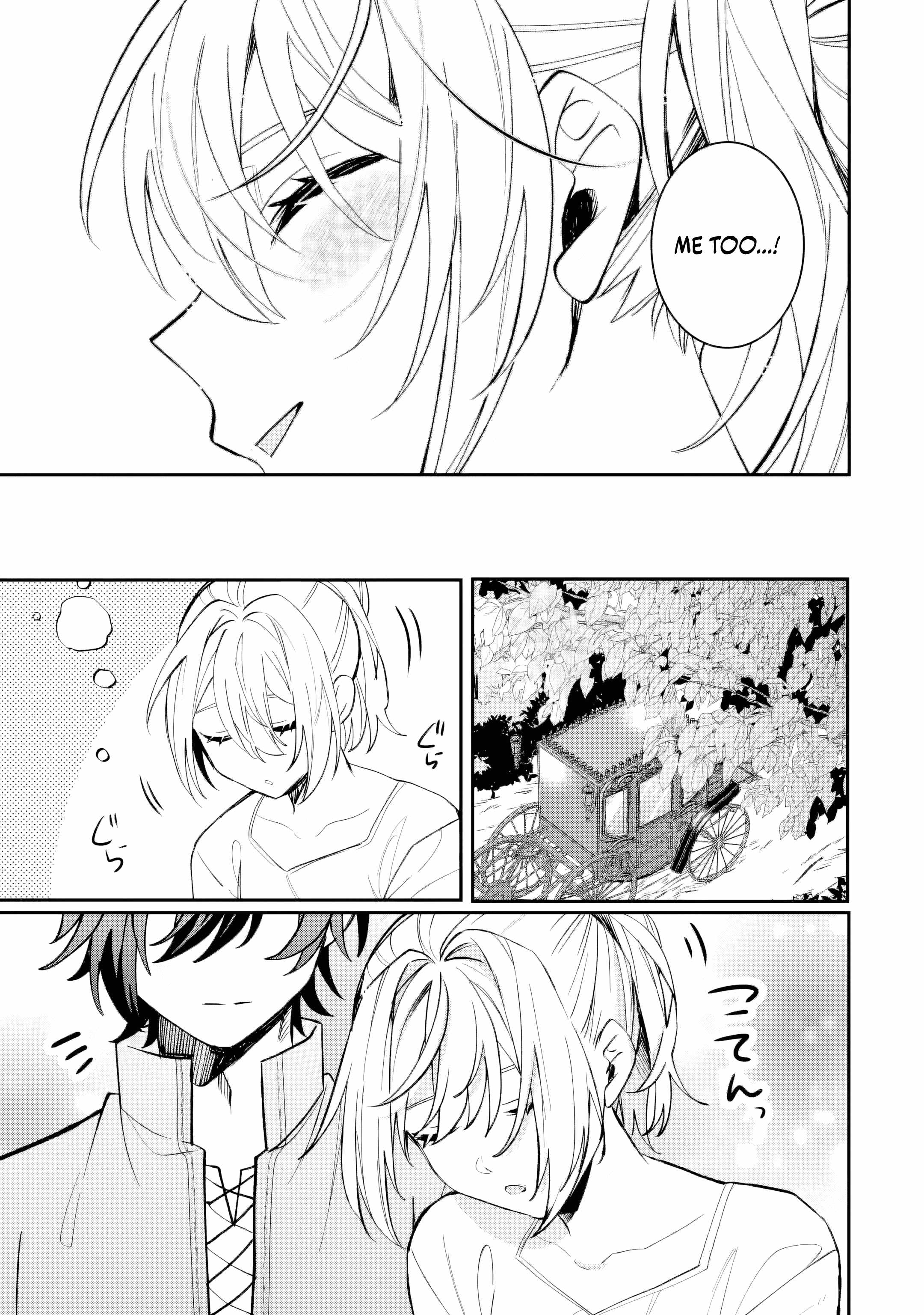 The Tyrant King She Married in Place of the Duke’s Daughter Turned Out to Be Her First Love Chapter 6.4 - Page 10