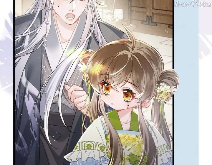 The Tyrant’s Family Lasts Thanks To Her Inner Voice Chapter 71 - Page 11