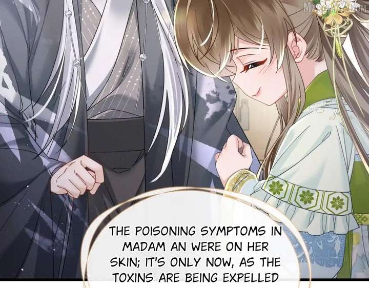 The Tyrant’s Family Lasts Thanks To Her Inner Voice Chapter 71 - Page 17