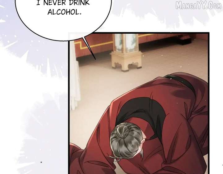 The Tyrant’s Family Lasts Thanks To Her Inner Voice Chapter 72 - Page 13