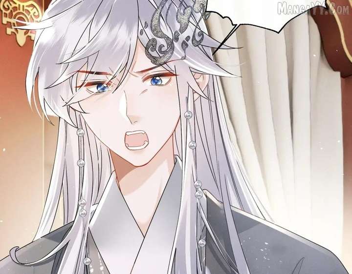 The Tyrant’s Family Lasts Thanks To Her Inner Voice Chapter 72 - Page 28