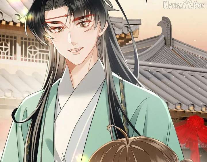 The Tyrant’s Family Lasts Thanks To Her Inner Voice Chapter 72 - Page 91