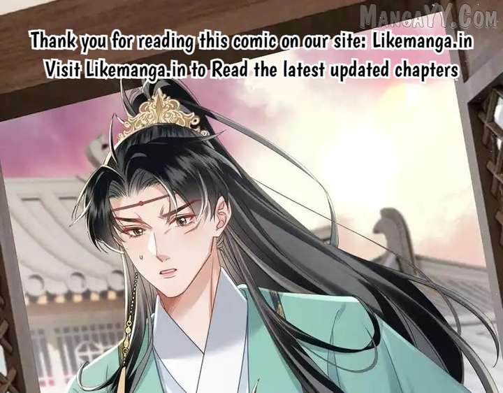 The Tyrant’s Family Lasts Thanks To Her Inner Voice Chapter 73 - Page 1