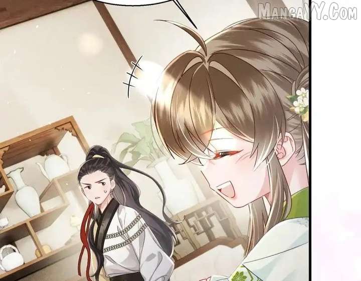 The Tyrant’s Family Lasts Thanks To Her Inner Voice Chapter 73 - Page 13