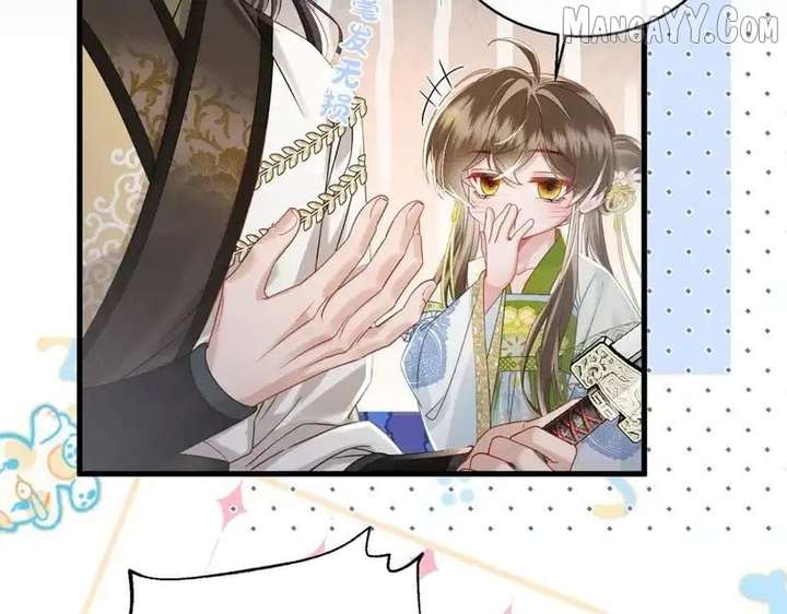 The Tyrant’s Family Lasts Thanks To Her Inner Voice Chapter 73 - Page 30