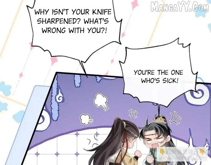 The Tyrant’s Family Lasts Thanks To Her Inner Voice Chapter 73 - Page 31