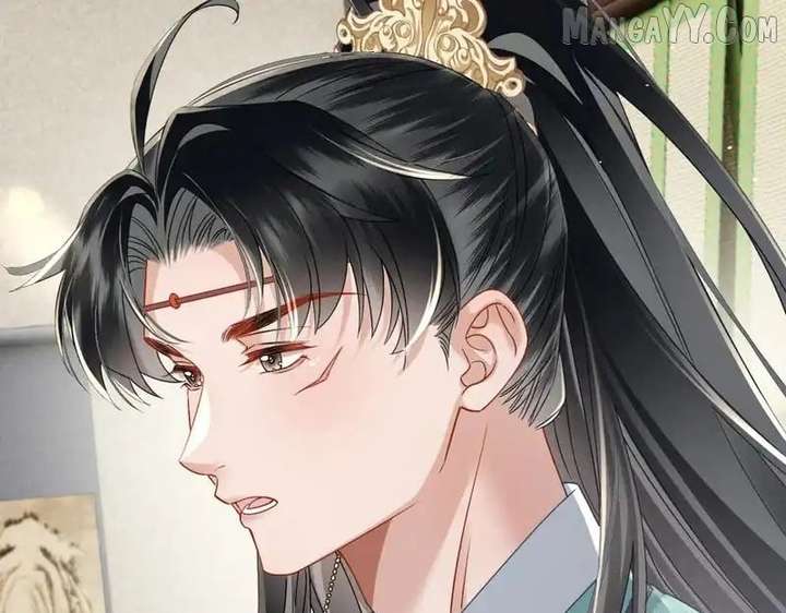 The Tyrant’s Family Lasts Thanks To Her Inner Voice Chapter 73 - Page 42