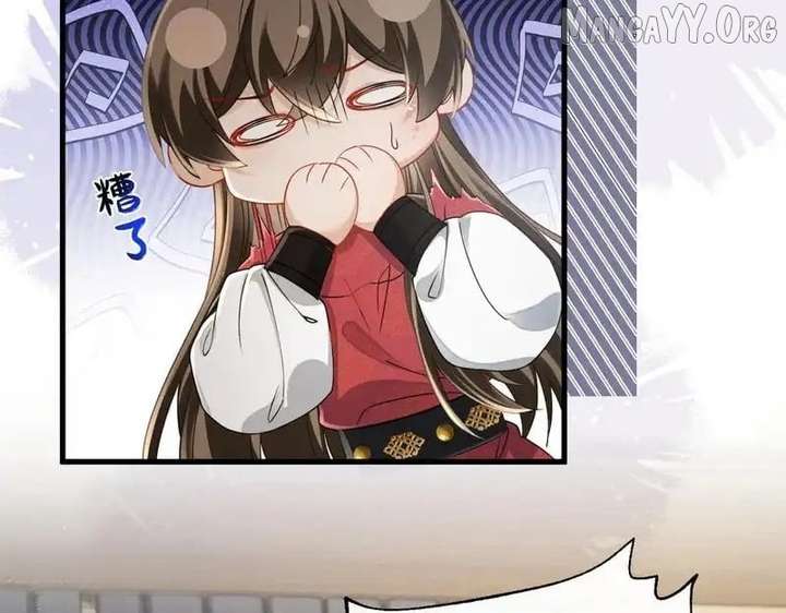 The Tyrant’s Family Lasts Thanks To Her Inner Voice Chapter 75 - Page 81