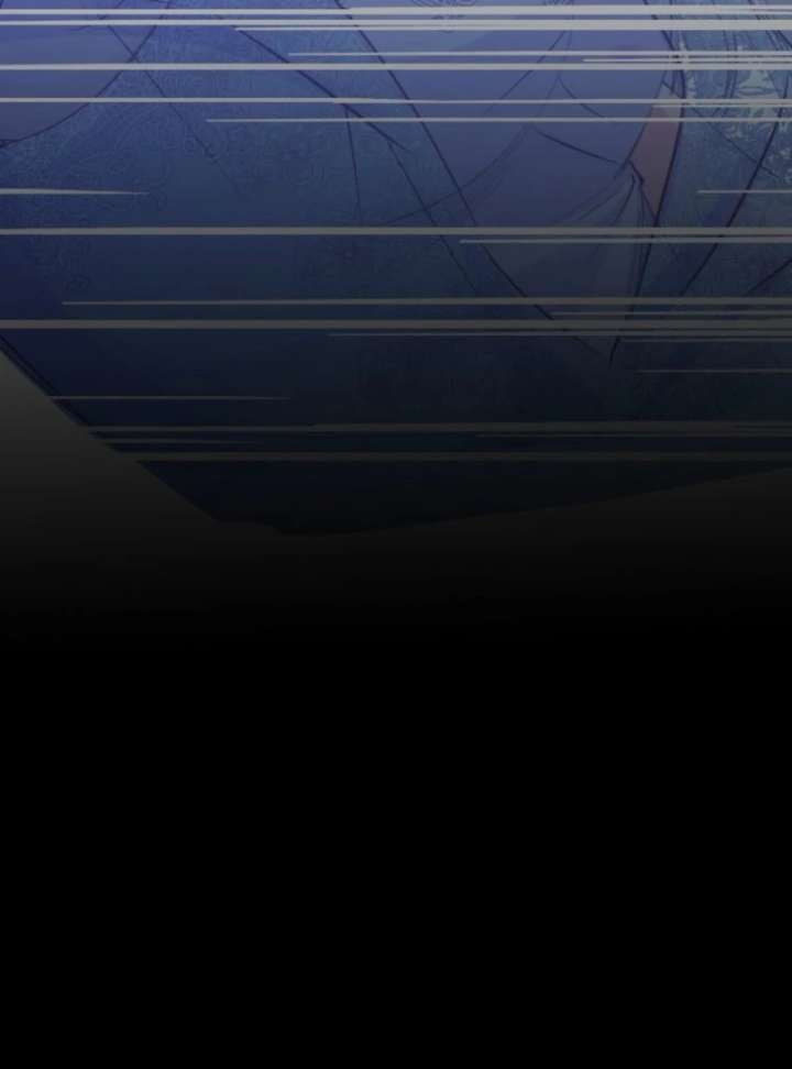 The Tyrant’s Overprotective Contract Mother Chapter 1 - Page 11