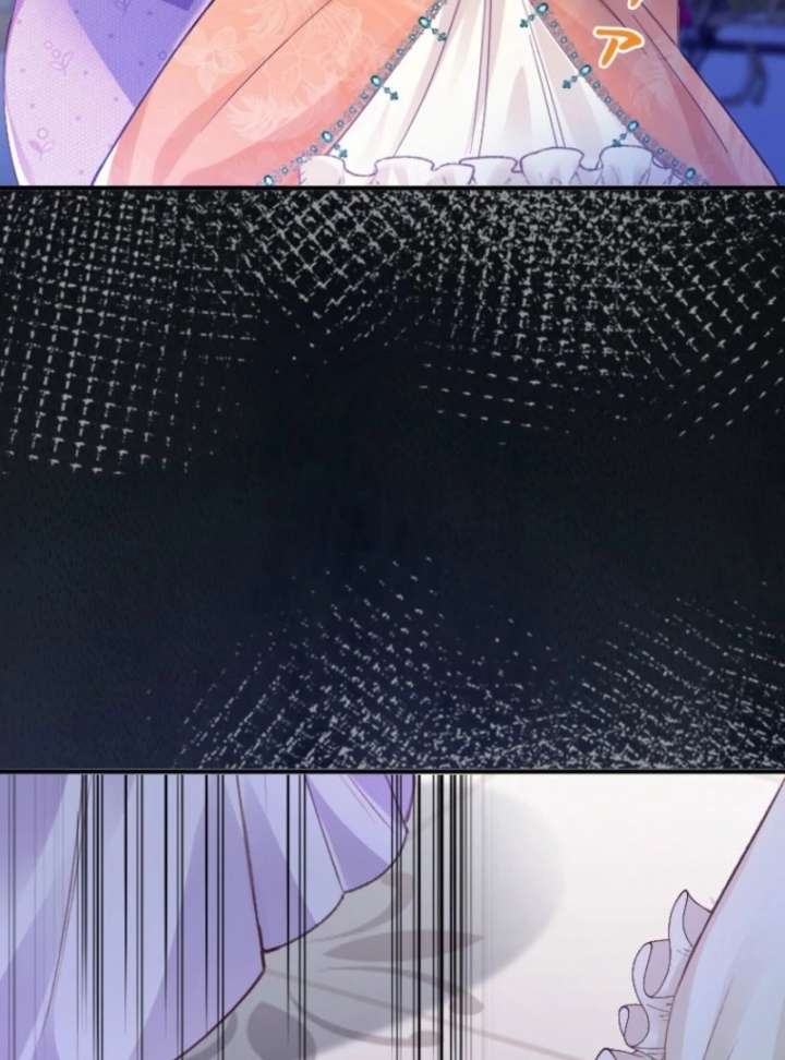 The Tyrant’s Overprotective Contract Mother Chapter 1 - Page 108