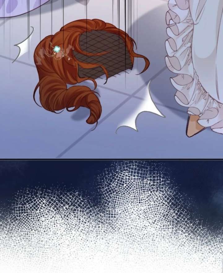 The Tyrant’s Overprotective Contract Mother Chapter 1 - Page 109